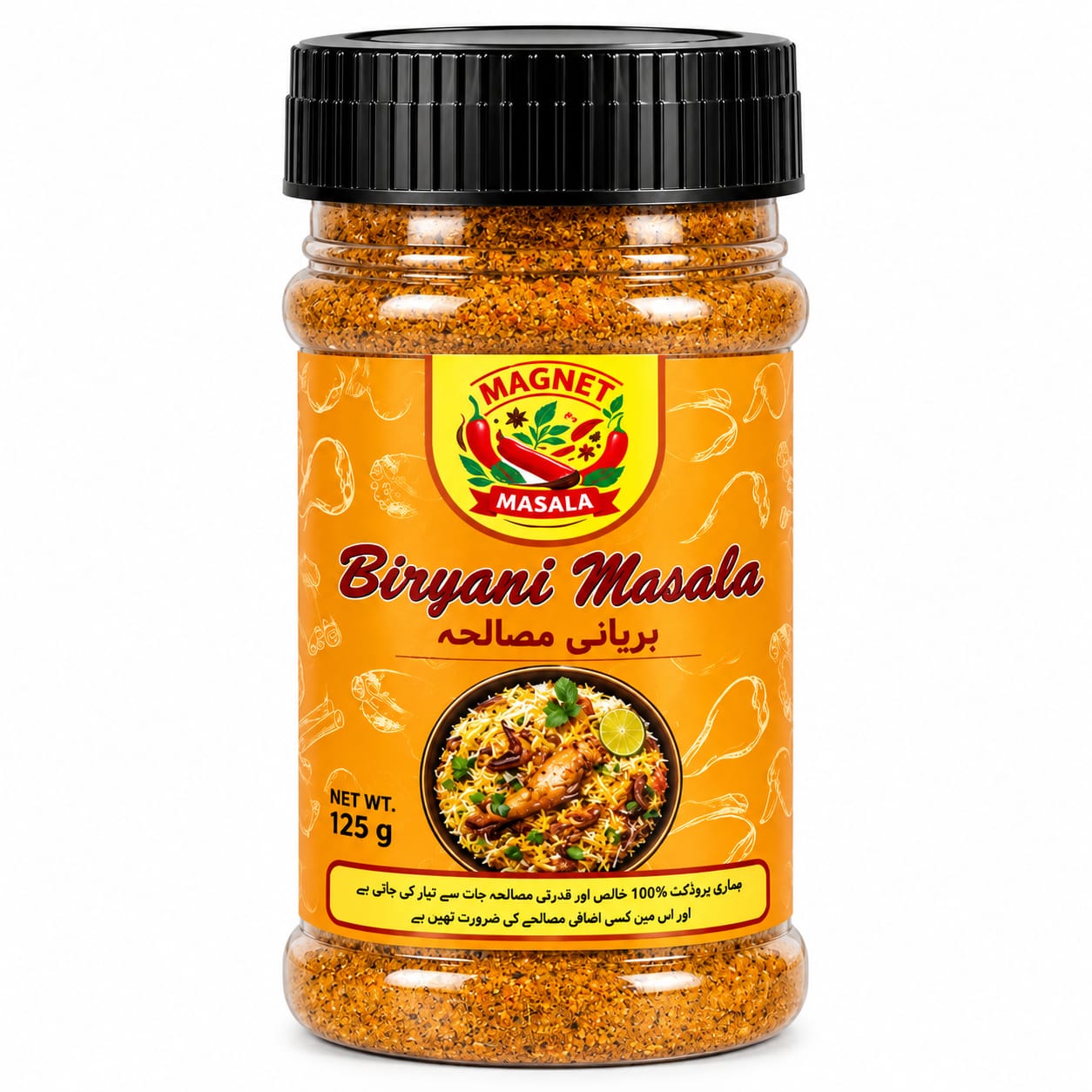 Magnet Biryani Masala