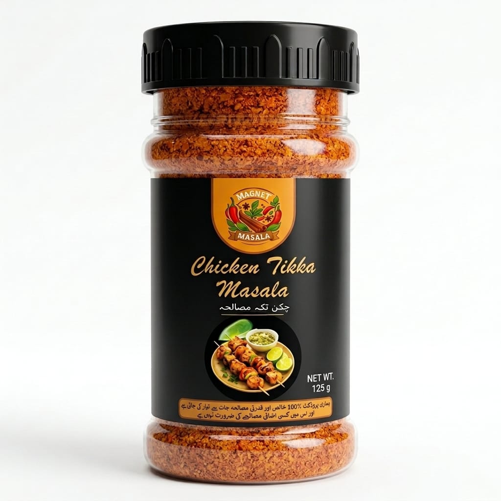 Magnet Chicken Tikka Masala