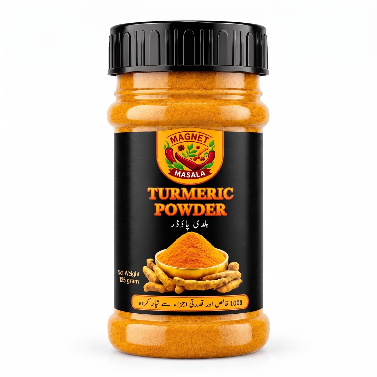 Magnet Masala Turmeric Powder